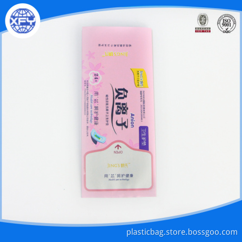 Laminated sanitary napkin plastic bag
